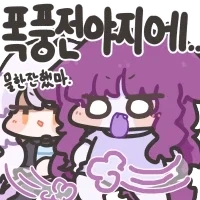 manga_77086429_6b87_006.webp