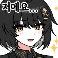 manga_77086647_4b9c_002.webp