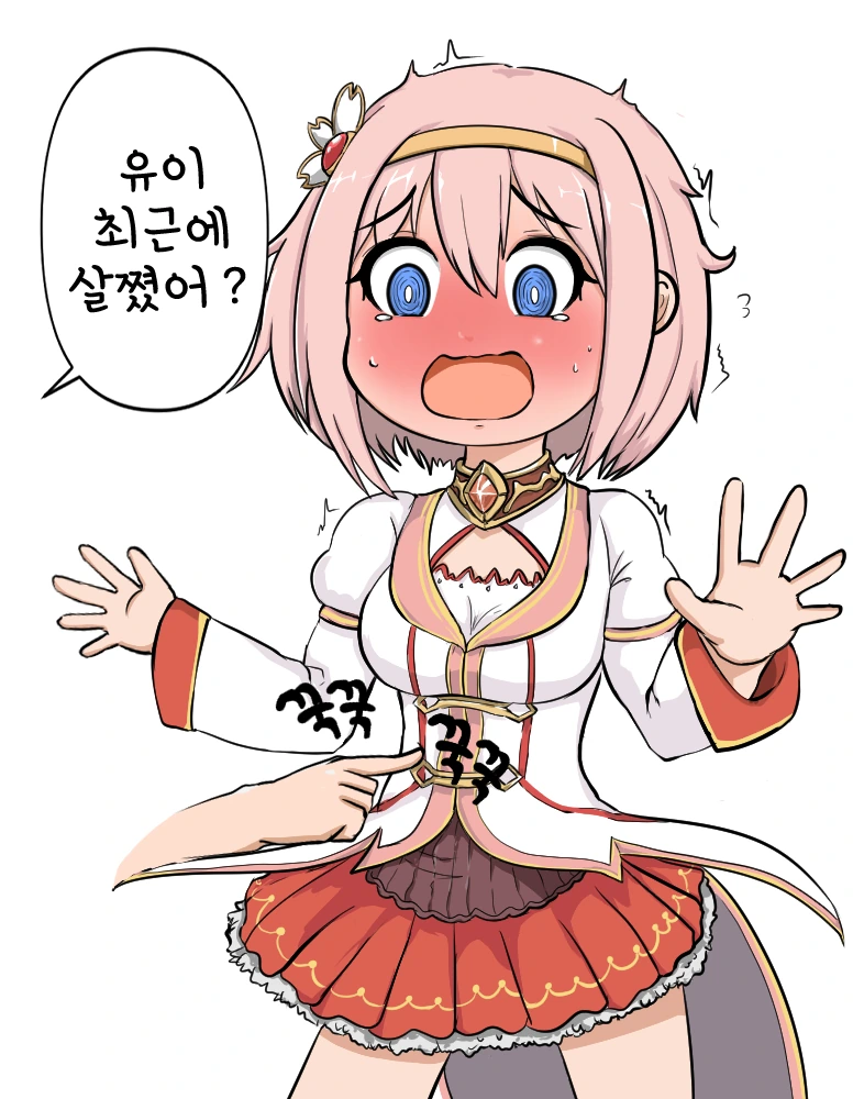 manga_970733_001.webp