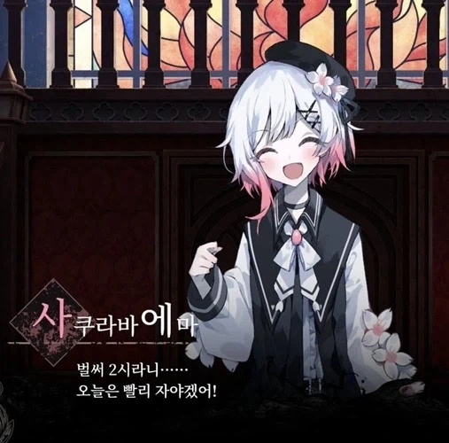 벌써 2시야..!_2.webp