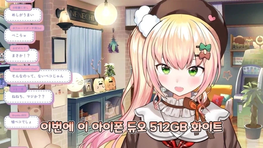 아이폰듀오 깨지는거 보니까_1.webp