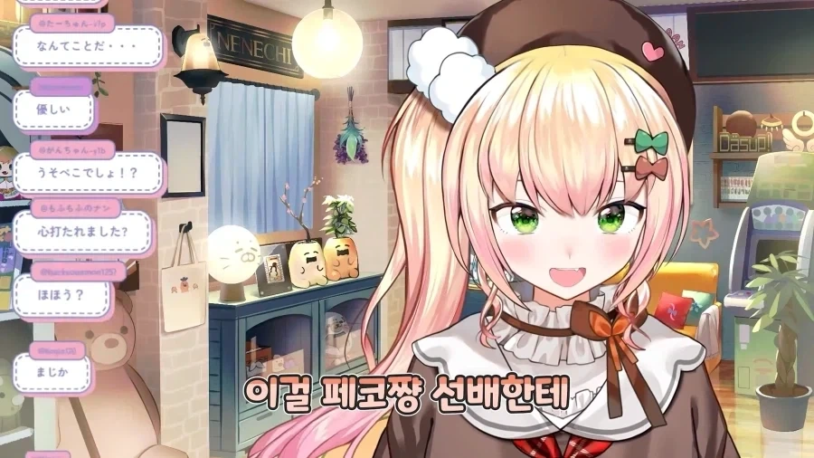 아이폰듀오 깨지는거 보니까_2.webp