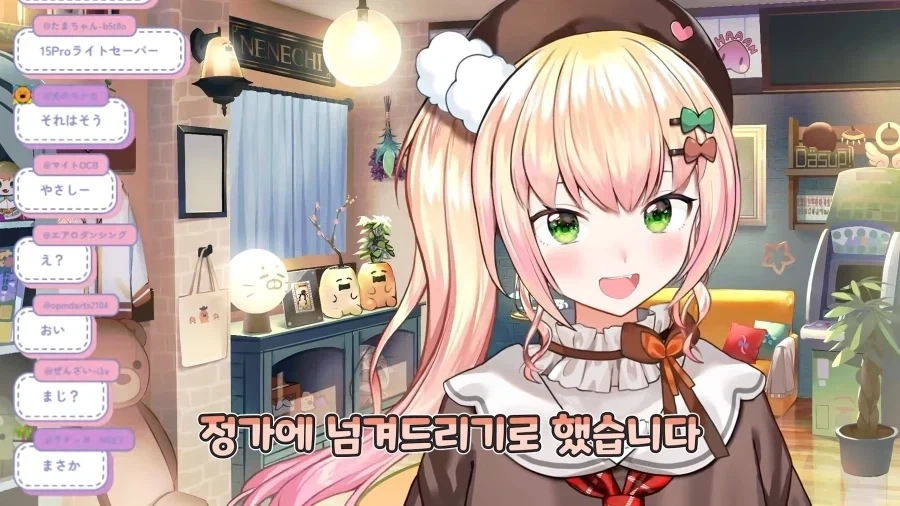 아이폰듀오 깨지는거 보니까_3.webp
