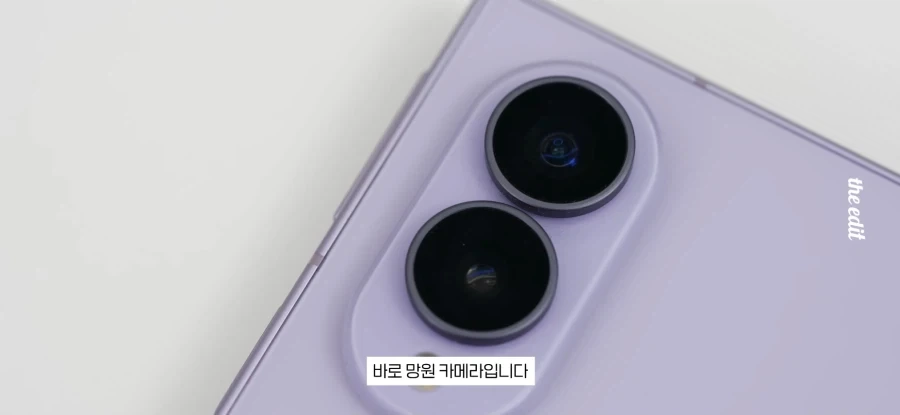 갤럭시에 없으면 득달같이 까이지만 애플엔 없어도 되는것_2.webp