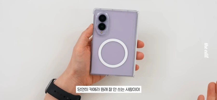 갤럭시에 없으면 득달같이 까이지만 애플엔 없어도 되는것_3.webp