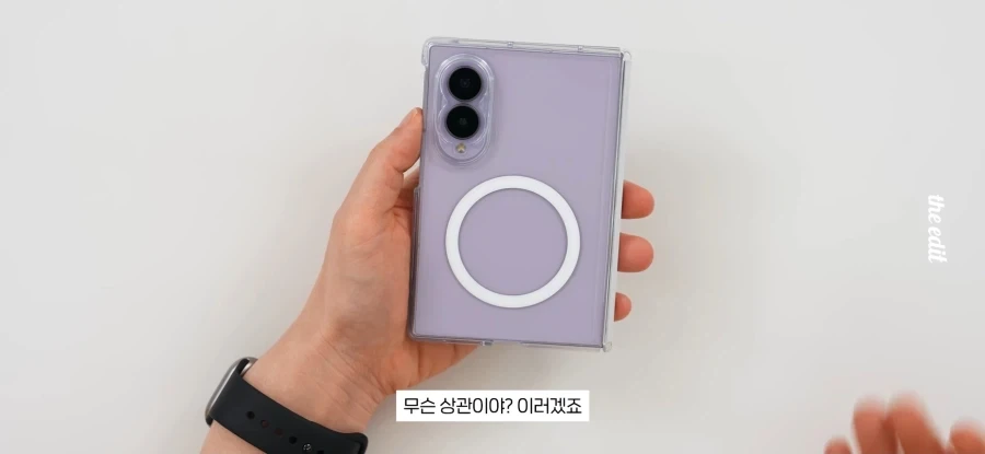 갤럭시에 없으면 득달같이 까이지만 애플엔 없어도 되는것_4.webp