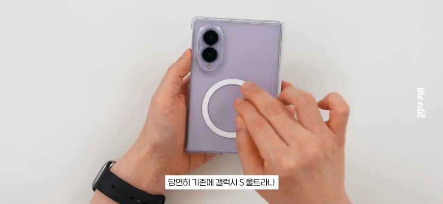 갤럭시에 없으면 득달같이 까이지만 애플엔 없어도 되는것_7.webp