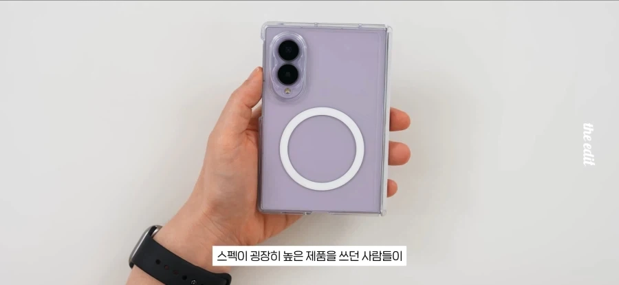 갤럭시에 없으면 득달같이 까이지만 애플엔 없어도 되는것_8.webp