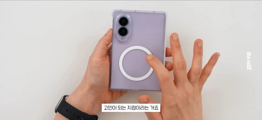 갤럭시에 없으면 득달같이 까이지만 애플엔 없어도 되는것_11.webp