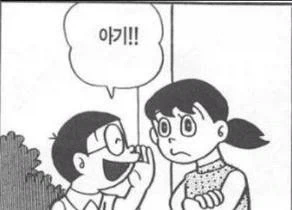 싼다!!_1.webp