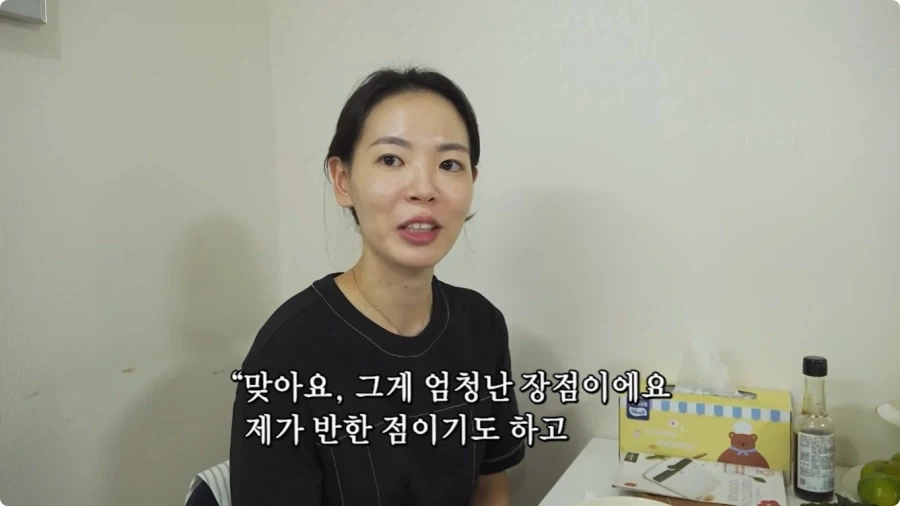 한국여자와 결혼 한 일본남자가 말하는 아내의 장단점.jpg_2.webp