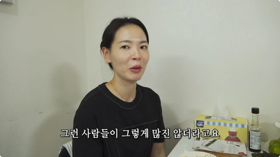 한국여자와 결혼 한 일본남자가 말하는 아내의 장단점.jpg_4.webp