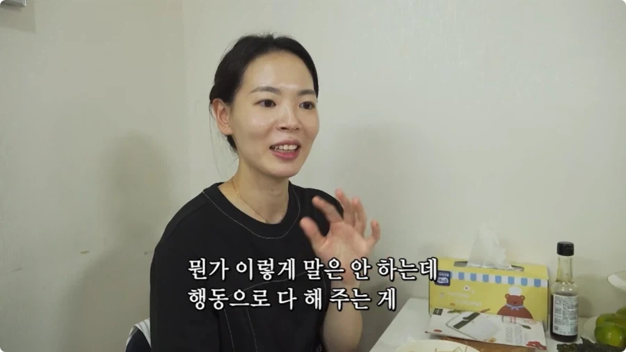한국여자와 결혼 한 일본남자가 말하는 아내의 장단점.jpg_5.webp
