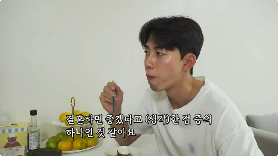 한국여자와 결혼 한 일본남자가 말하는 아내의 장단점.jpg_6.webp