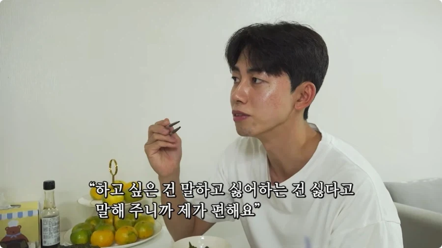 한국여자와 결혼 한 일본남자가 말하는 아내의 장단점.jpg_10.webp