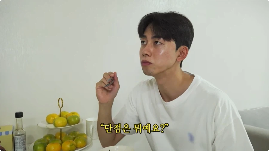 한국여자와 결혼 한 일본남자가 말하는 아내의 장단점.jpg_11.webp