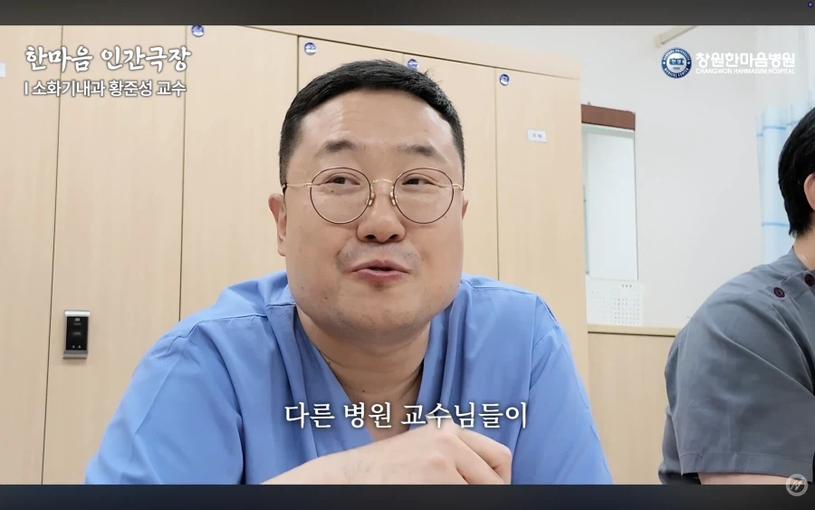 경남권 소화기내과 의사가 말하는 절대 먹으면 안되는 음식_13.webp