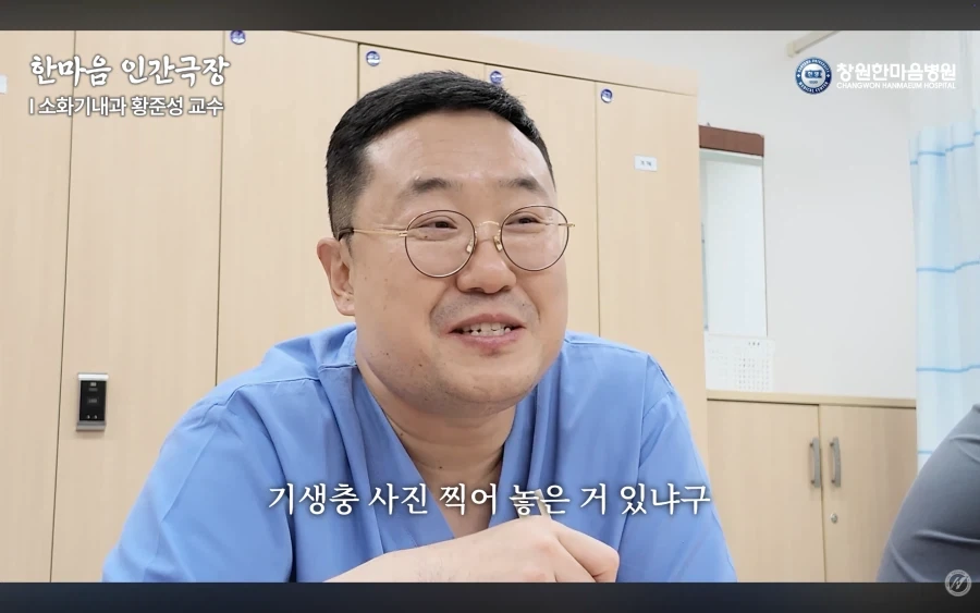 경남권 소화기내과 의사가 말하는 절대 먹으면 안되는 음식_15.webp