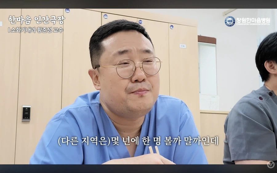 경남권 소화기내과 의사가 말하는 절대 먹으면 안되는 음식_17.webp