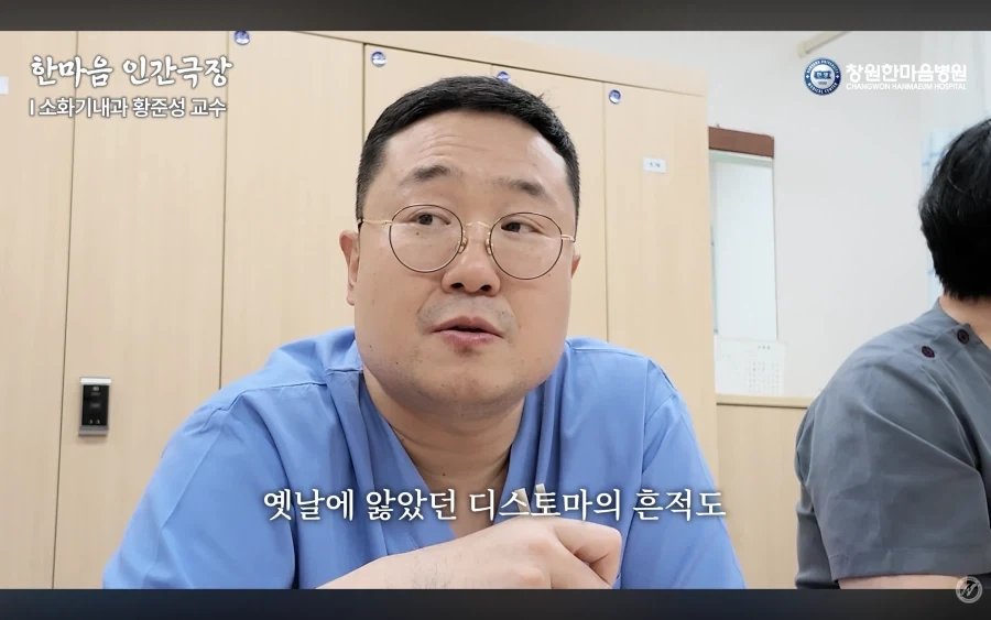 경남권 소화기내과 의사가 말하는 절대 먹으면 안되는 음식_19.webp