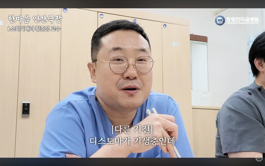 경남권 소화기내과 의사가 말하는 절대 먹으면 안되는 음식_34.webp