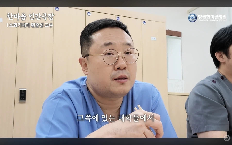 경남권 소화기내과 의사가 말하는 절대 먹으면 안되는 음식_41.webp