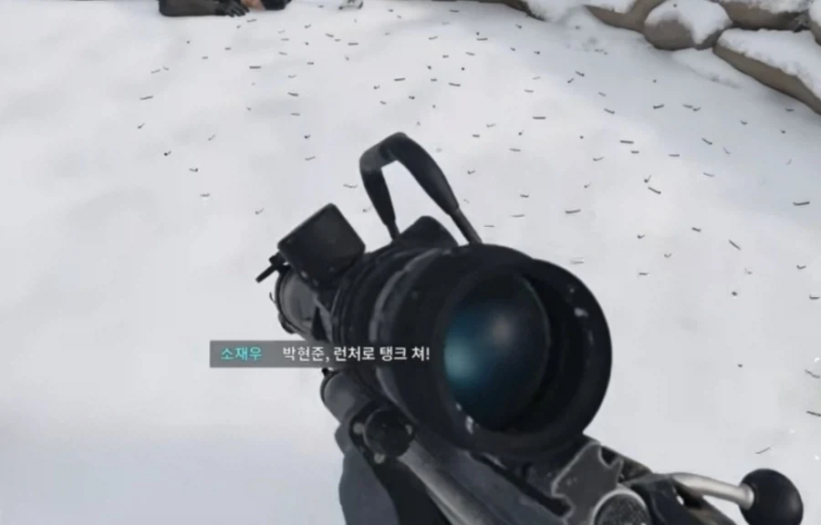 콜옵 신작 디테일 약간 아쉬운 점.jpg_1.webp