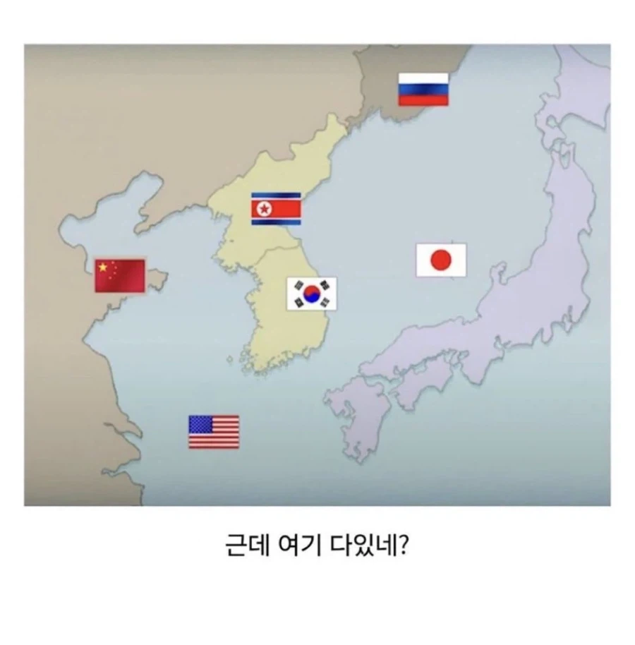 의외로 전세계에 몇 없는 국가.jpg_2.webp