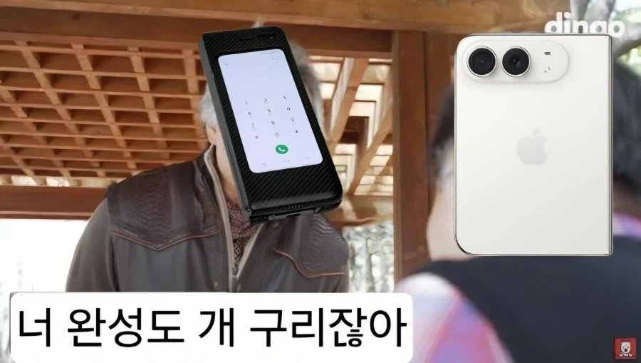 폴드)1세대는 완벽할수없다 하신다면_2.webp