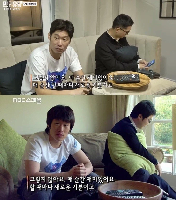 맨날 싸우는 거 보면 안지겨움?_1.webp