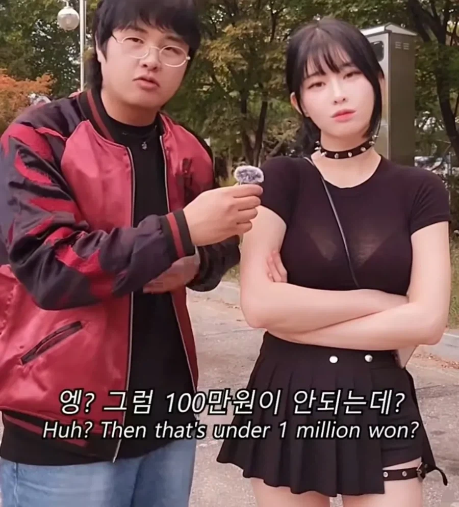 100만원 가치의 옷을 입고 다니는 여자.jpg_9.webp