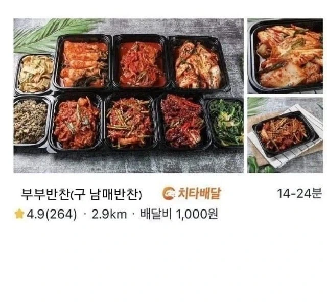 숨길 생각이 하나도 없는 자의 당당함_1.webp