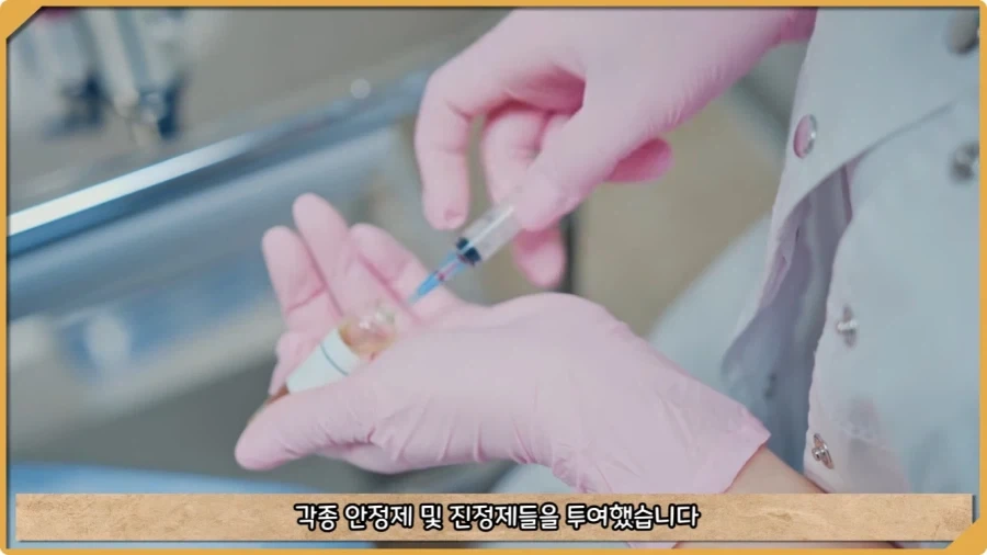 응급실 의사들을 환자로 만든 비운의 독극물 여성.jpg_9.webp