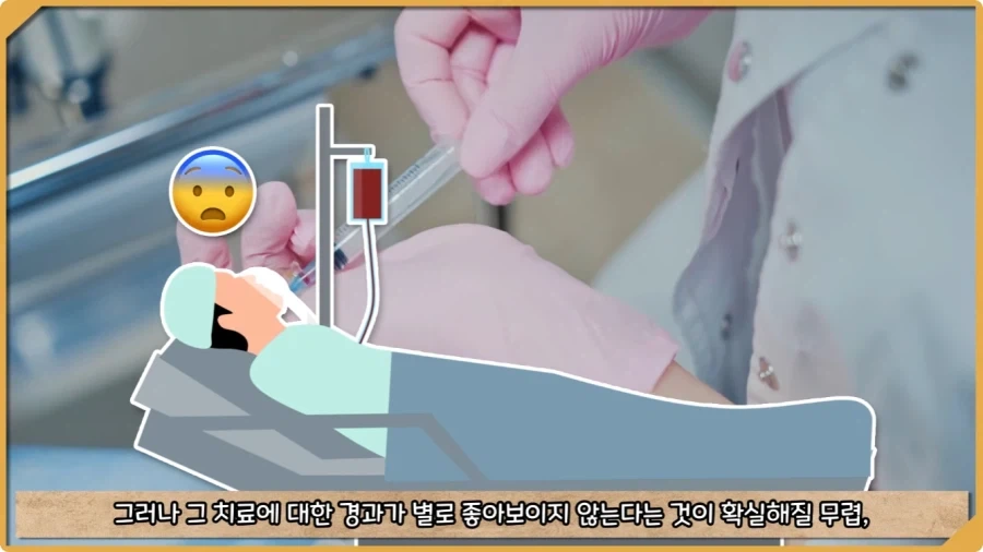 응급실 의사들을 환자로 만든 비운의 독극물 여성.jpg_10.webp