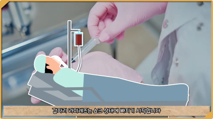 응급실 의사들을 환자로 만든 비운의 독극물 여성.jpg_11.webp