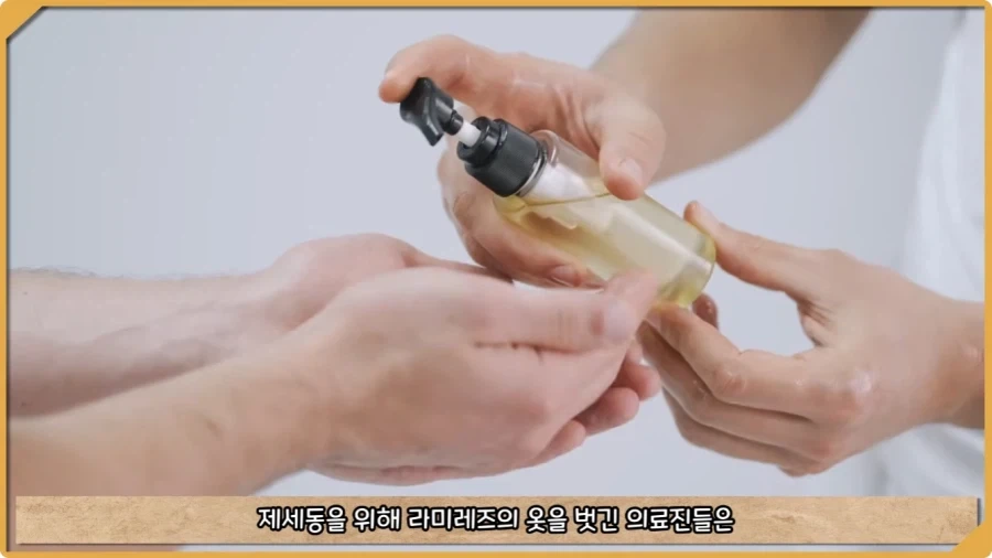 응급실 의사들을 환자로 만든 비운의 독극물 여성.jpg_14.webp