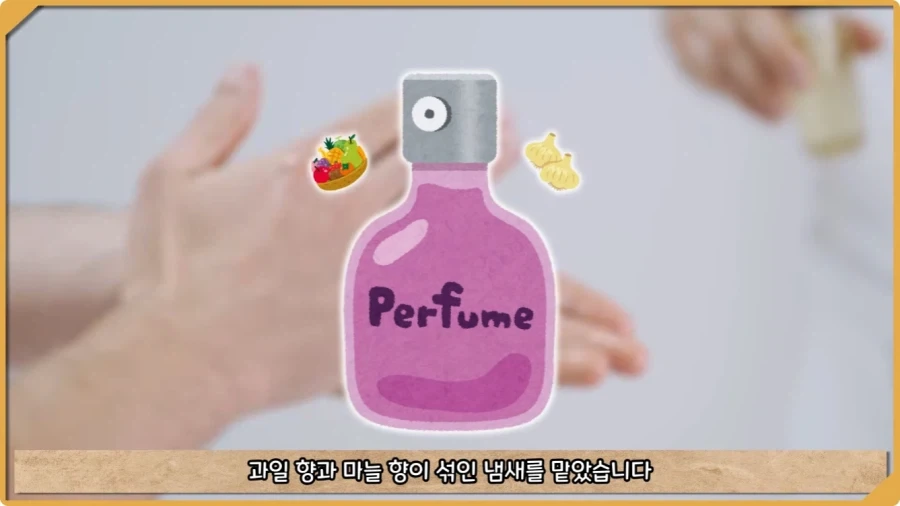 응급실 의사들을 환자로 만든 비운의 독극물 여성.jpg_17.webp
