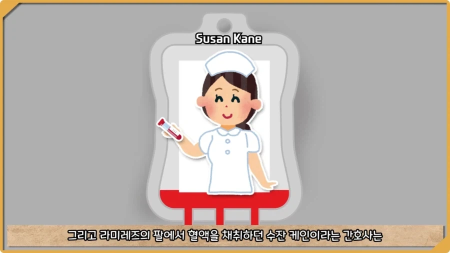응급실 의사들을 환자로 만든 비운의 독극물 여성.jpg_18.webp