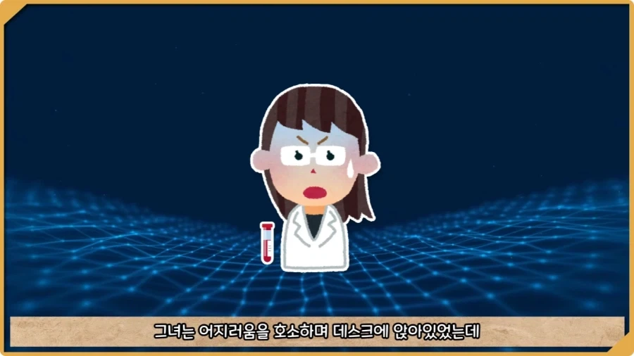 응급실 의사들을 환자로 만든 비운의 독극물 여성.jpg_26.webp