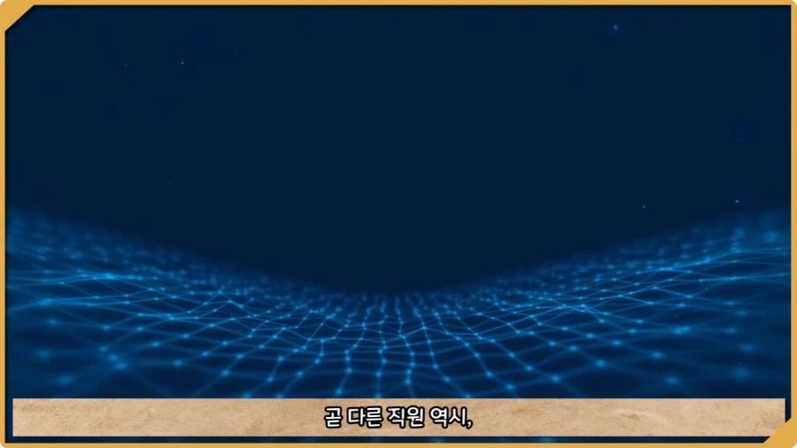 응급실 의사들을 환자로 만든 비운의 독극물 여성.jpg_31.webp
