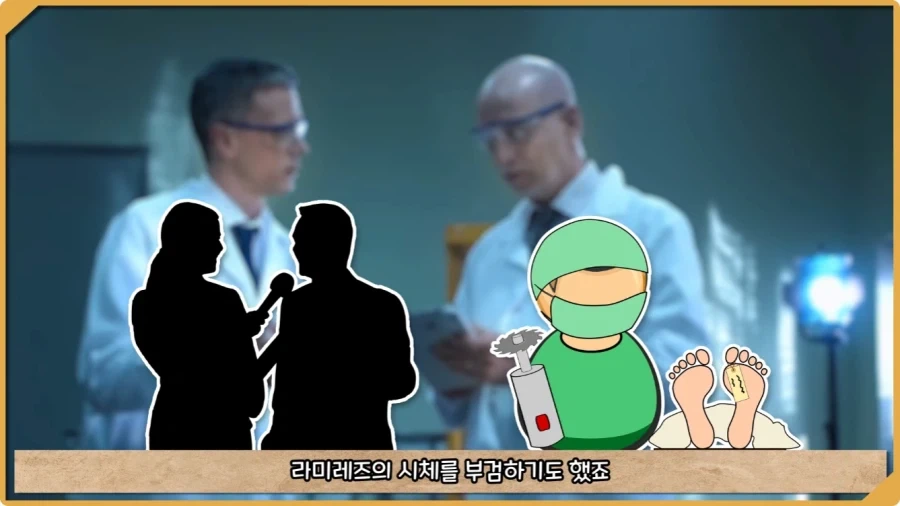 응급실 의사들을 환자로 만든 비운의 독극물 여성.jpg_48.webp