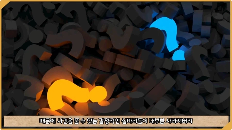 응급실 의사들을 환자로 만든 비운의 독극물 여성.jpg_54.webp
