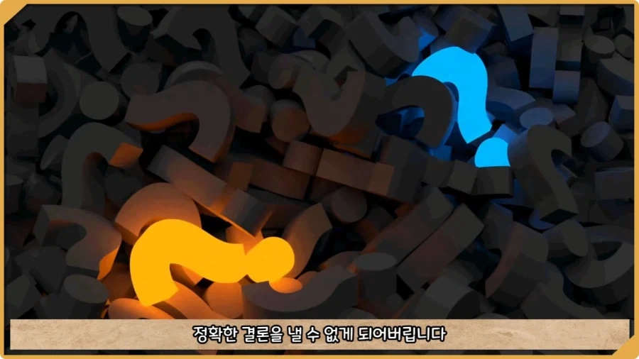 응급실 의사들을 환자로 만든 비운의 독극물 여성.jpg_55.webp