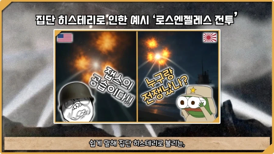 응급실 의사들을 환자로 만든 비운의 독극물 여성.jpg_58.webp