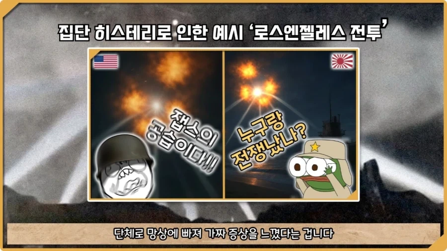 응급실 의사들을 환자로 만든 비운의 독극물 여성.jpg_59.webp