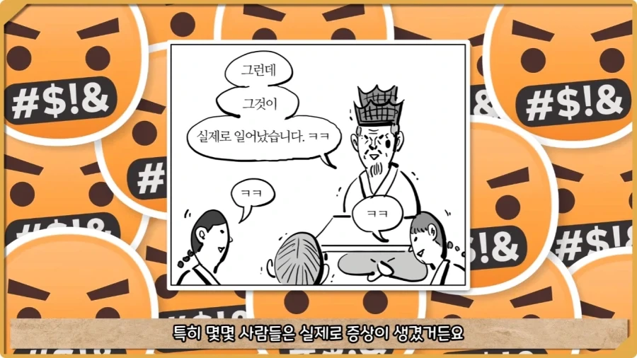 응급실 의사들을 환자로 만든 비운의 독극물 여성.jpg_63.webp