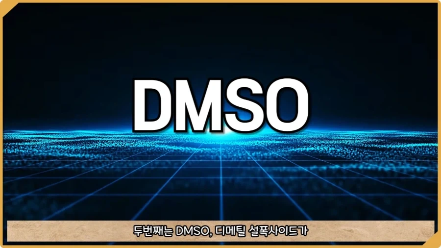 응급실 의사들을 환자로 만든 비운의 독극물 여성.jpg_66.webp