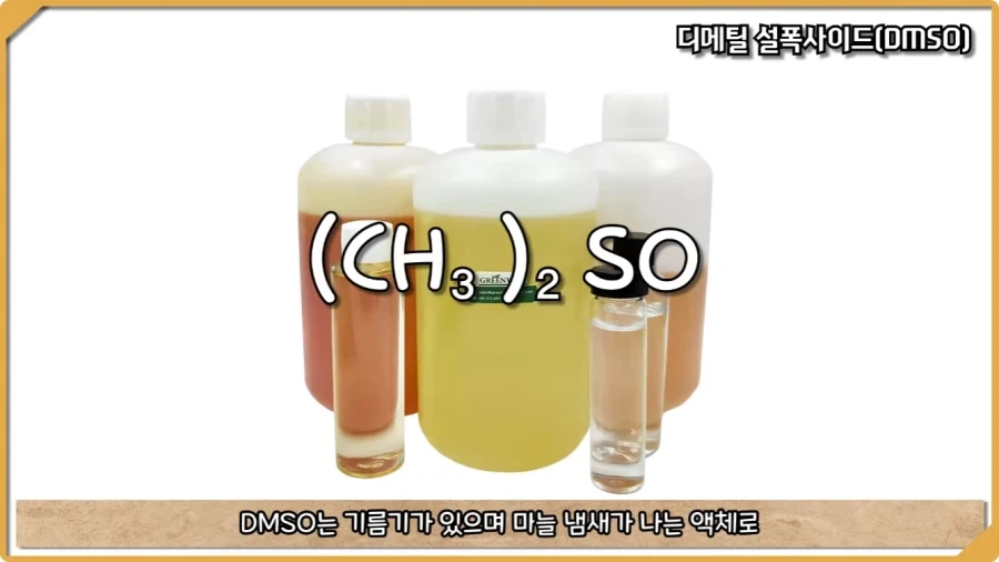 응급실 의사들을 환자로 만든 비운의 독극물 여성.jpg_68.webp