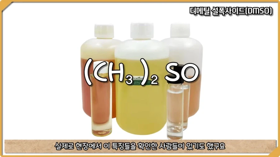 응급실 의사들을 환자로 만든 비운의 독극물 여성.jpg_70.webp