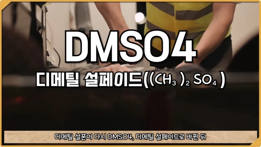 응급실 의사들을 환자로 만든 비운의 독극물 여성.jpg_74.webp